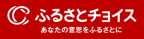 さとふる